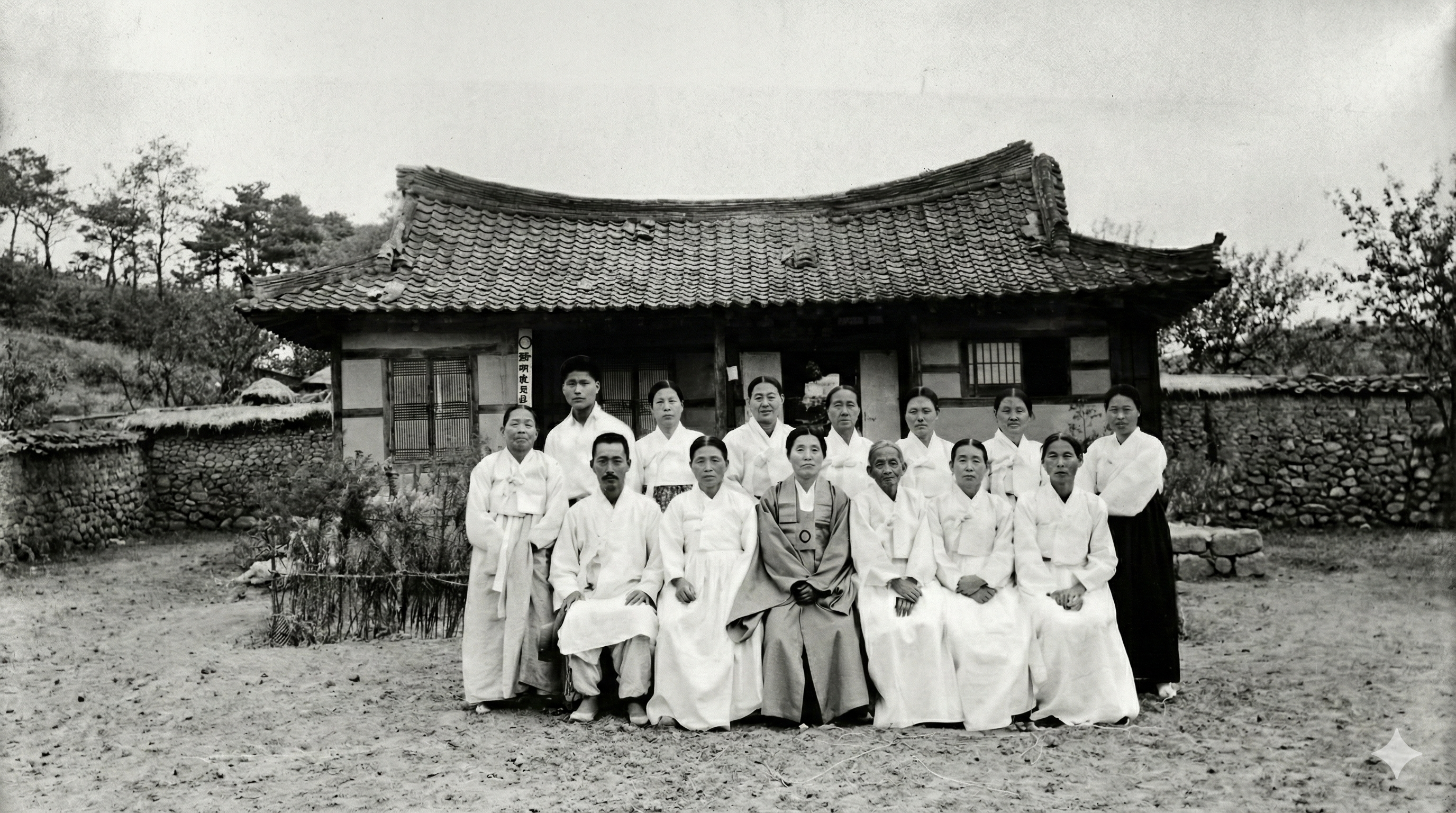 원기 47년 원불교보절지부와 요인들 복원 사진